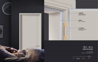 现代家居门装饰，时尚实用的铝木门选购指南