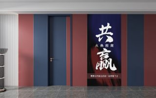 木门加盟，开启成功创业的大门