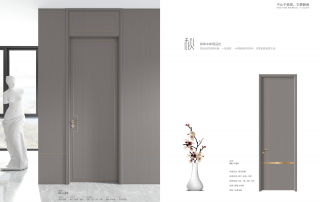 铝木门：现代家居装饰的时尚选择