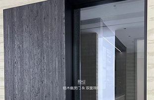 一门两用【铝木幽灵门】解锁家居新潮流