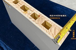 荣华居·云灰小扣线木门，被赞“凡尔赛级”美颜！
